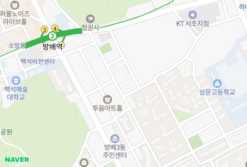 서울특별시 서초구 방배동 방배동신원아침도시 위치·실거래 시세 지도