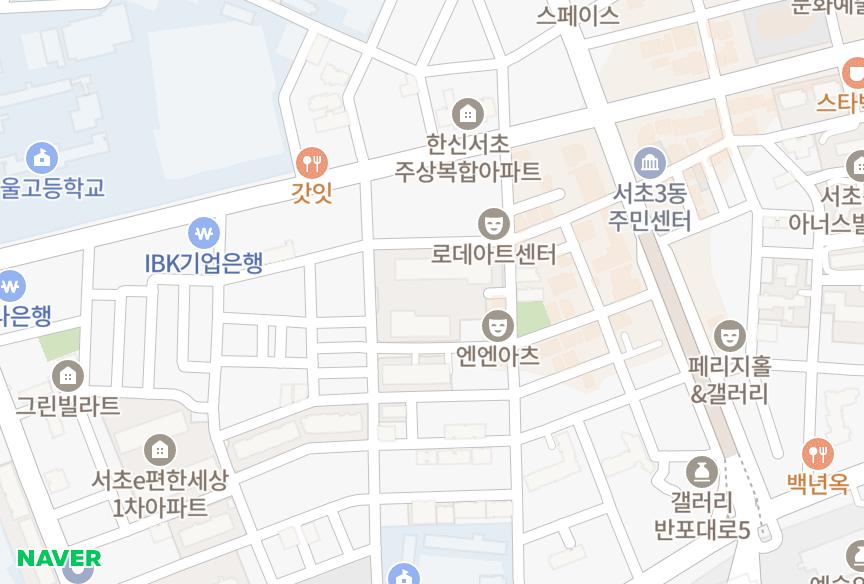 서울특별시 서초구 서초동 서초더샵오데움1단지 위치·실거래 시세 지도