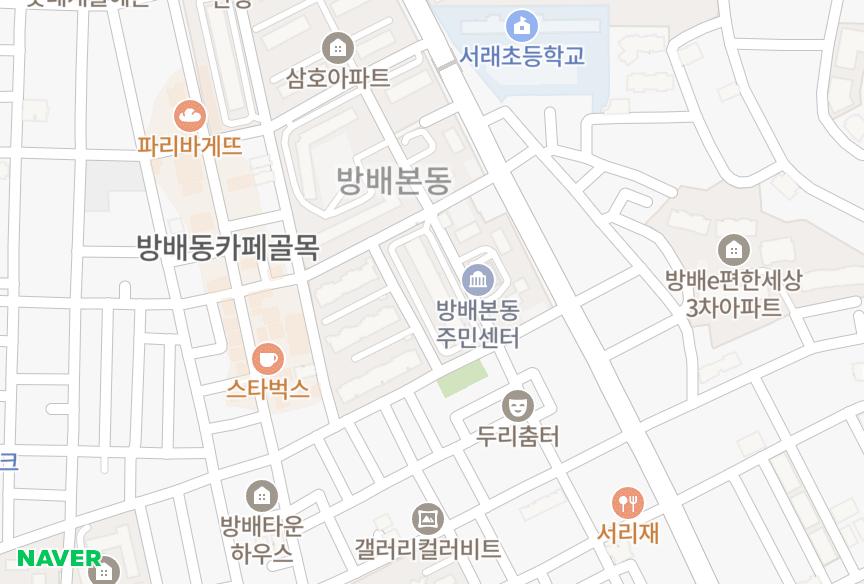 서울특별시 서초구 방배동 래미안방배에버뉴 위치·실거래 시세 지도