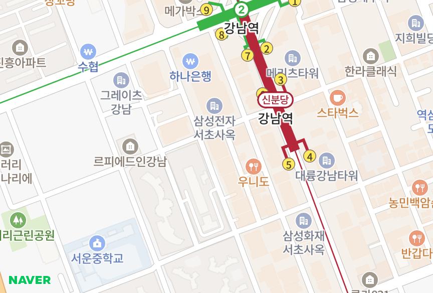 서울특별시 서초구 서초동 서초타운트라팰리스 위치·실거래 시세 지도