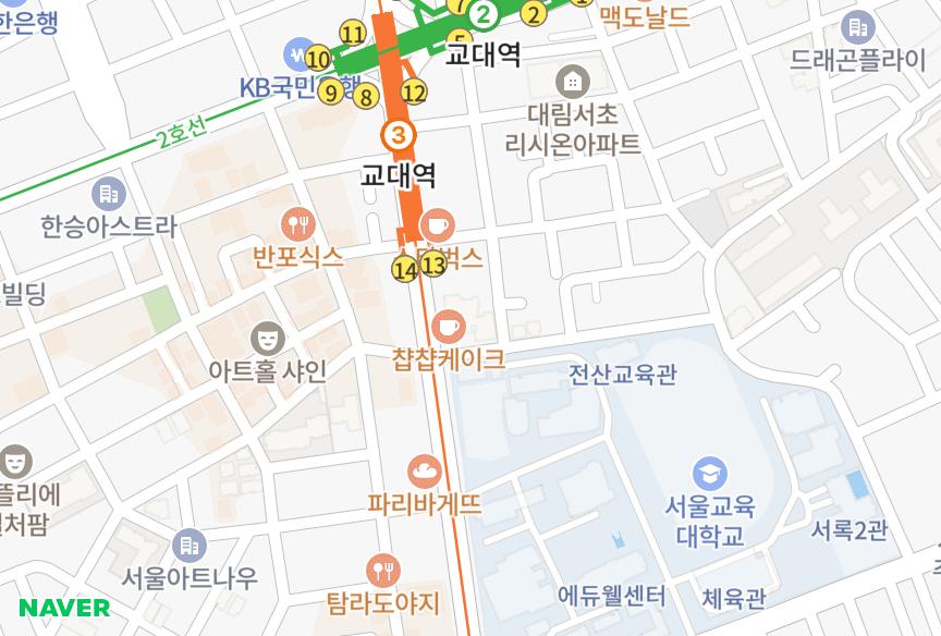 서울특별시 서초구 서초동 롯데캐슬메디치 위치·실거래 시세 지도