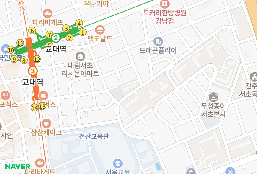 서울특별시 서초구 서초동 서초녹원 위치·실거래 시세 지도