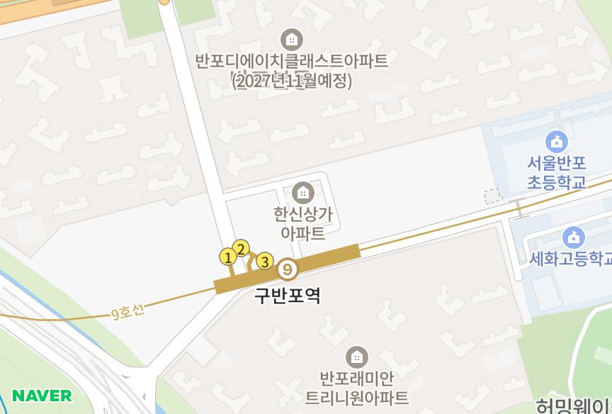 서울특별시 서초구 반포동 한신 위치·실거래 시세 지도