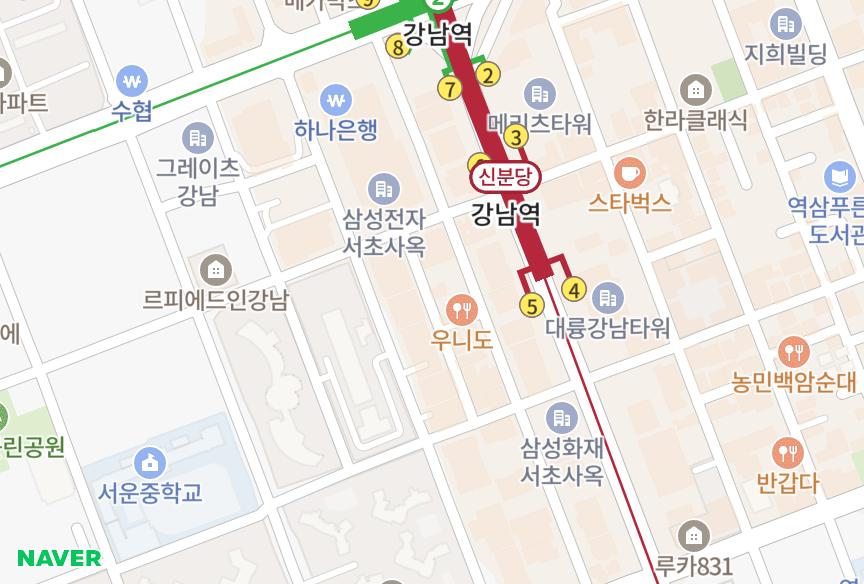서울특별시 서초구 서초동 강남아르젠 위치·실거래 시세 지도