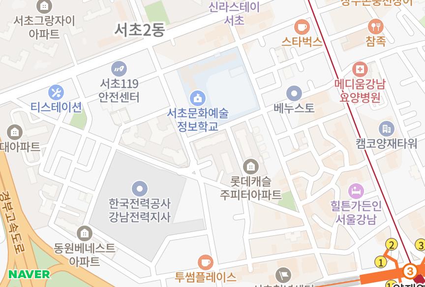 서울특별시 서초구 서초동 서초동현대리츠빌 위치·실거래 시세 지도