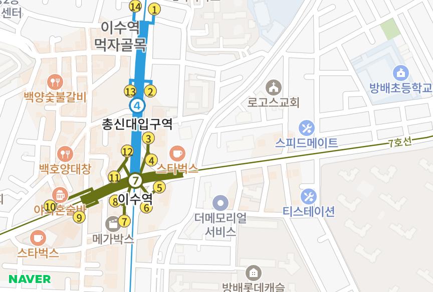 서울특별시 서초구 방배동 방배마에스트로 위치·실거래 시세 지도