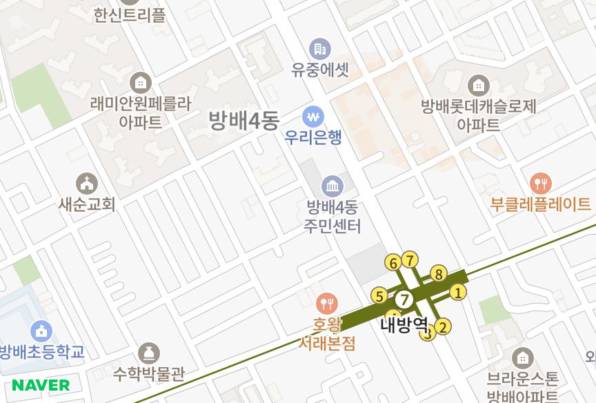 서울특별시 서초구 방배동 현대쉴러하우스 위치·실거래 시세 지도