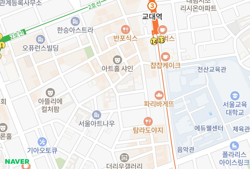 서울특별시 서초구 서초동 서초아크빌 위치·실거래 시세 지도