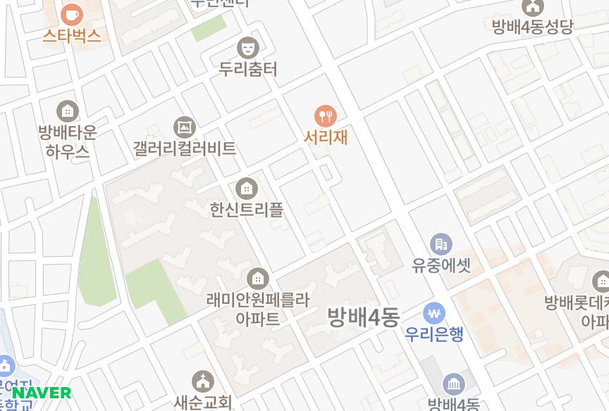 서울특별시 서초구 방배동 설록 위치·실거래 시세 지도