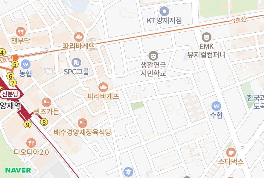 서울특별시 서초구 양재동 송천연립 위치·실거래 시세 지도