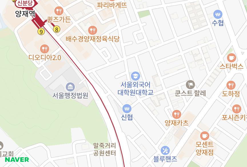 서울특별시 서초구 양재동 양재해청3차 위치·실거래 시세 지도
