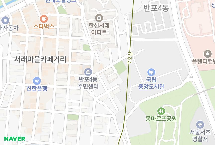 서울특별시 서초구 반포동 반포서래월드메르디앙라스칼라 위치·실거래 시세 지도