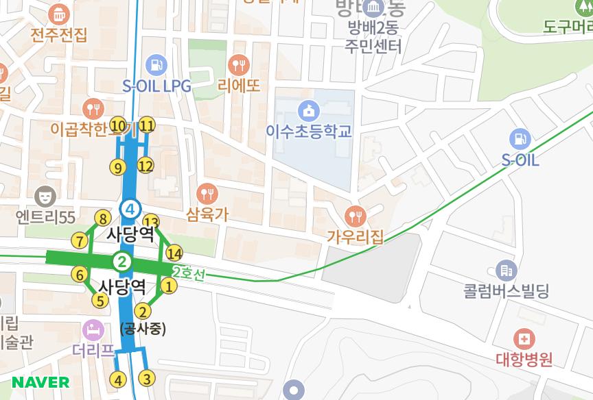 서울특별시 서초구 방배동 방배신주 위치·실거래 시세 지도