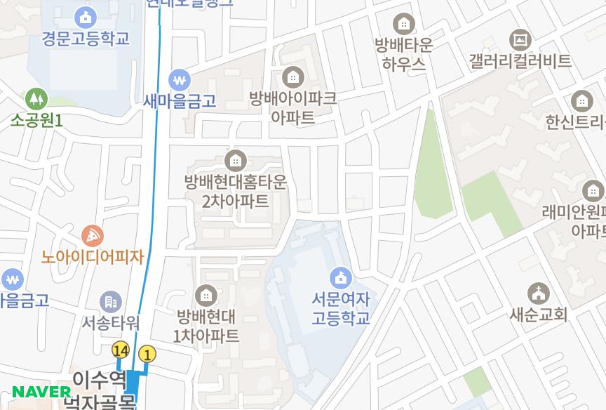 서울특별시 서초구 방배동 현대오페라하우스I 위치·실거래 시세 지도