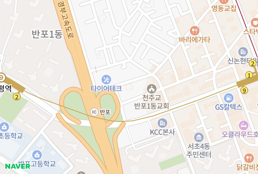서울특별시 서초구 반포동 반포쎄레노 위치·실거래 시세 지도