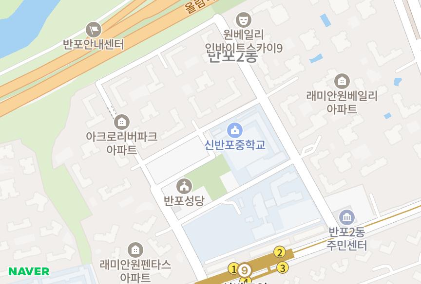 서울특별시 서초구 반포동 반포파크빌 위치·실거래 시세 지도