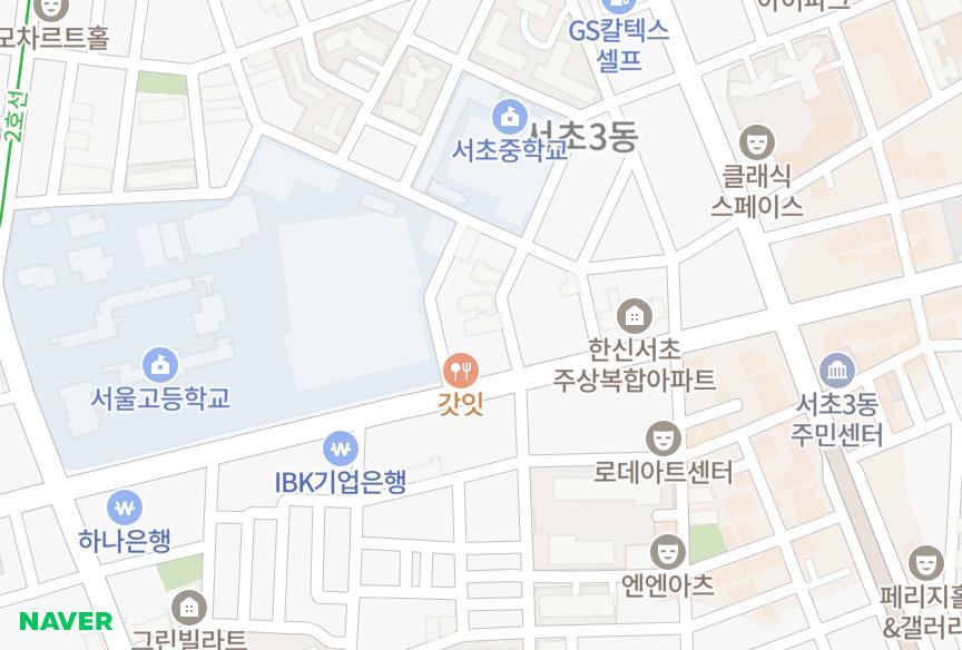 서울특별시 서초구 서초동 서초동아 위치·실거래 시세 지도