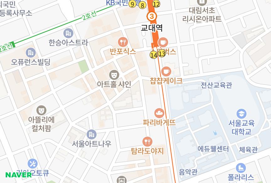 서울특별시 서초구 서초동 서초캐슬 위치·실거래 시세 지도