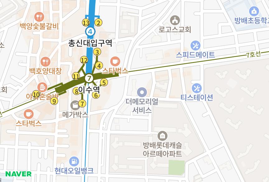 서울특별시 서초구 방배동 세양아르비채 위치·실거래 시세 지도