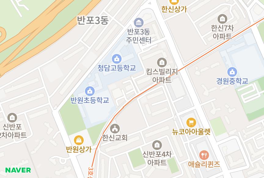 서울특별시 서초구 잠원동 잠원중앙하이츠 위치·실거래 시세 지도