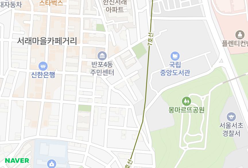 서울특별시 서초구 반포동 효성빌라 위치·실거래 시세 지도