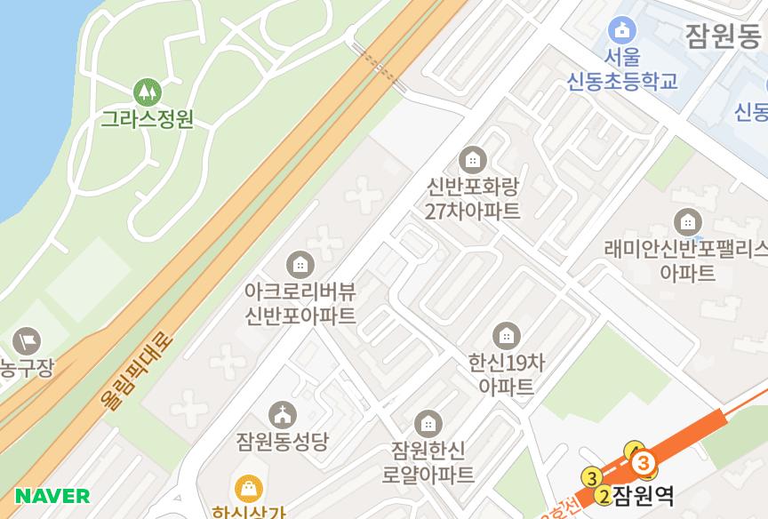 서울특별시 서초구 잠원동 잠원CJ빌리지 위치·실거래 시세 지도