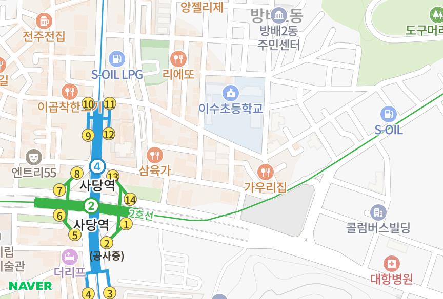 서울특별시 서초구 방배동 다솔 위치·실거래 시세 지도