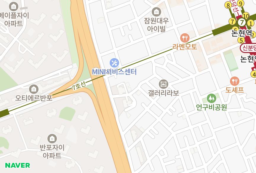 서울특별시 서초구 반포동 보아스힐 위치·실거래 시세 지도