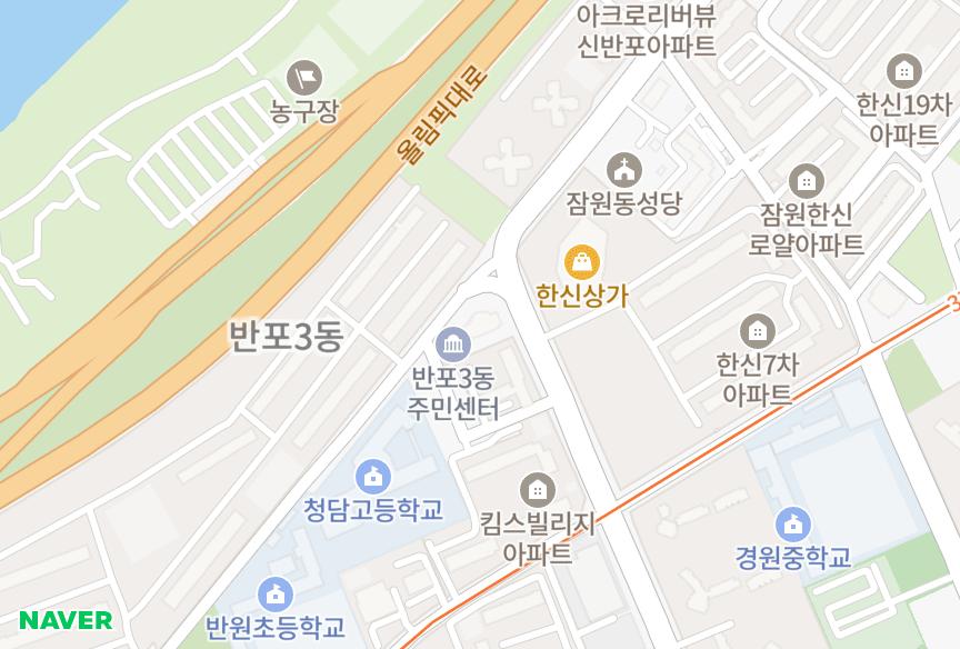 서울특별시 서초구 잠원동 오페라하우스 위치·실거래 시세 지도