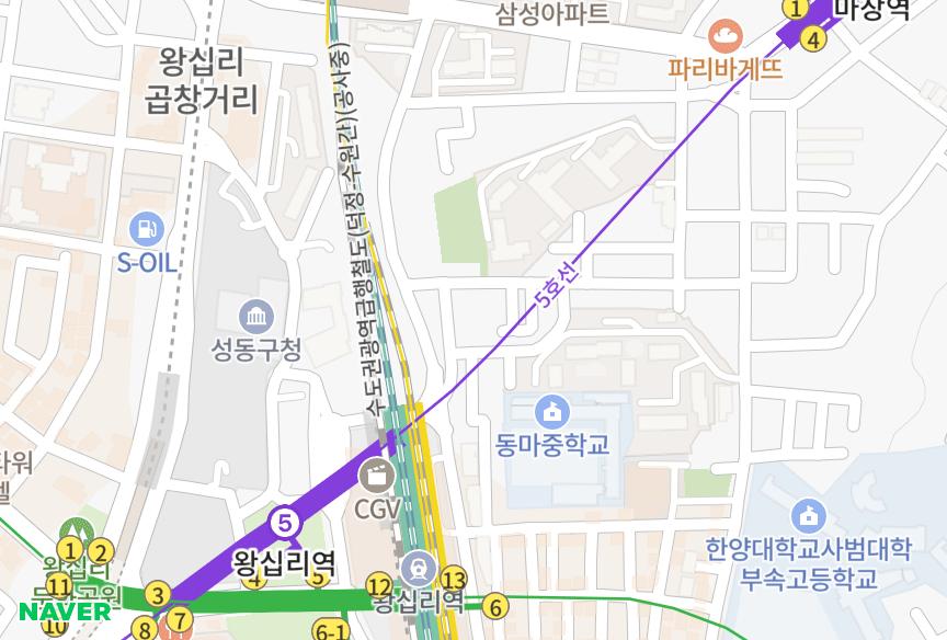 서울특별시 성동구 마장동 왕십리삼성홈타운 위치·실거래 시세 지도