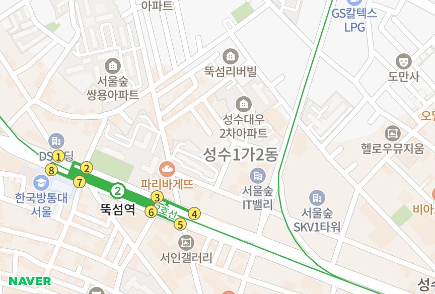 서울특별시 성동구 성수동1가 서울숲해오름 위치·실거래 시세 지도