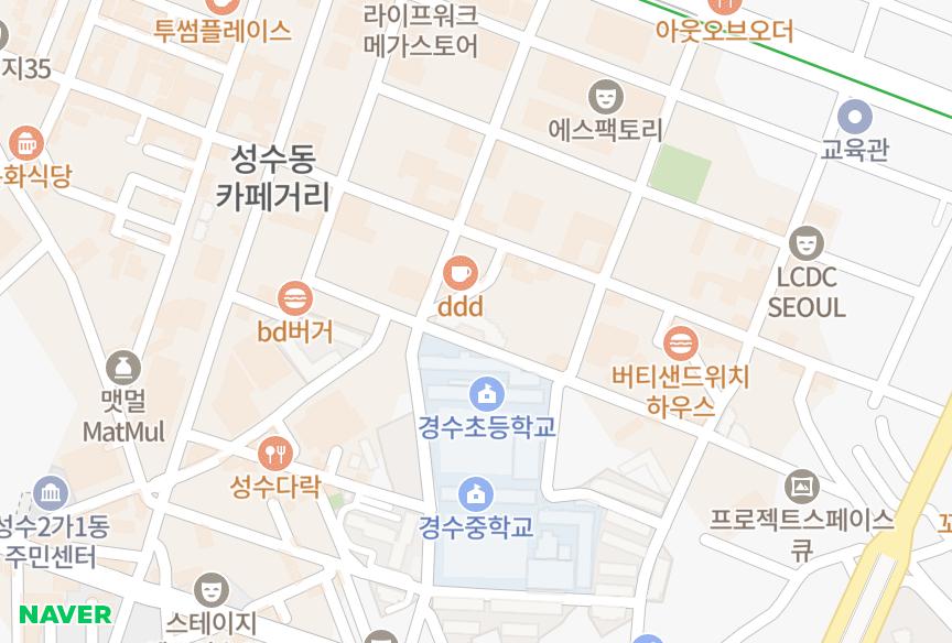 서울특별시 성동구 성수동2가 성수우성2차 위치·실거래 시세 지도