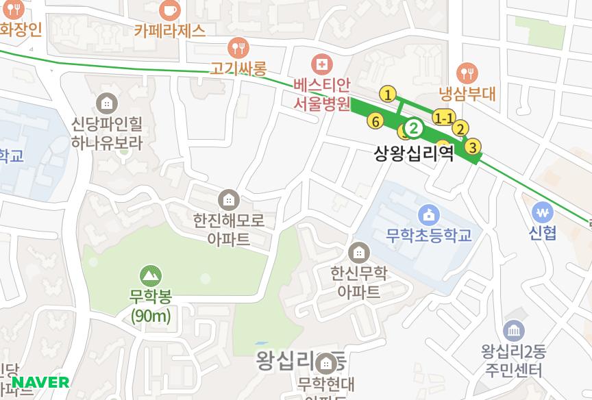 서울특별시 성동구 하왕십리동 블루빌 위치·실거래 시세 지도