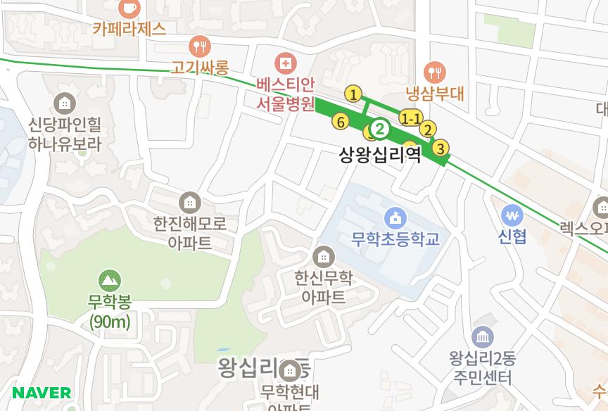 서울특별시 성동구 하왕십리동 드림 위치·실거래 시세 지도