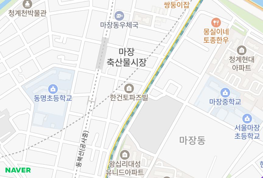 서울특별시 성동구 마장동 한건토파즈빌 위치·실거래 시세 지도