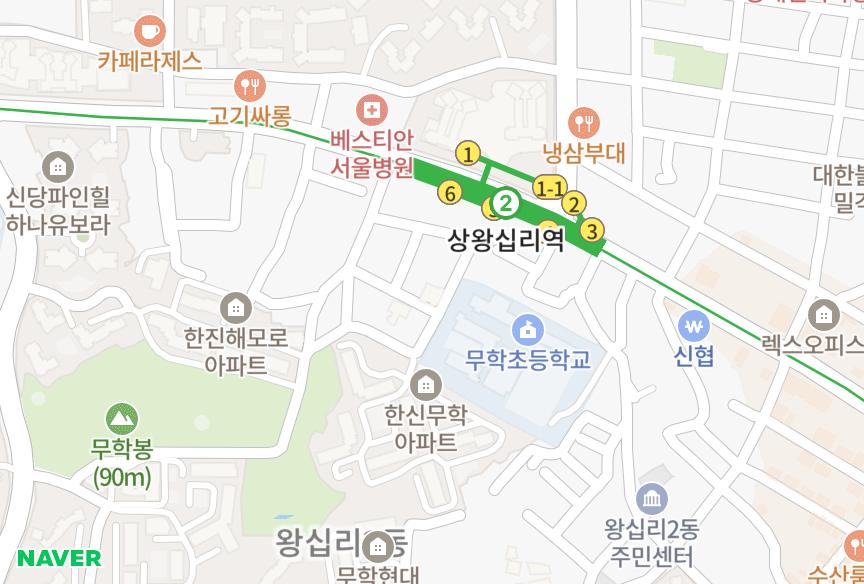 서울특별시 성동구 하왕십리동 상왕 위치·실거래 시세 지도