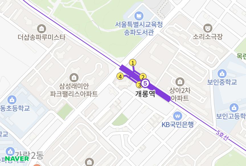 서울특별시 송파구 가락동 SK허브파크 위치·실거래 시세 지도