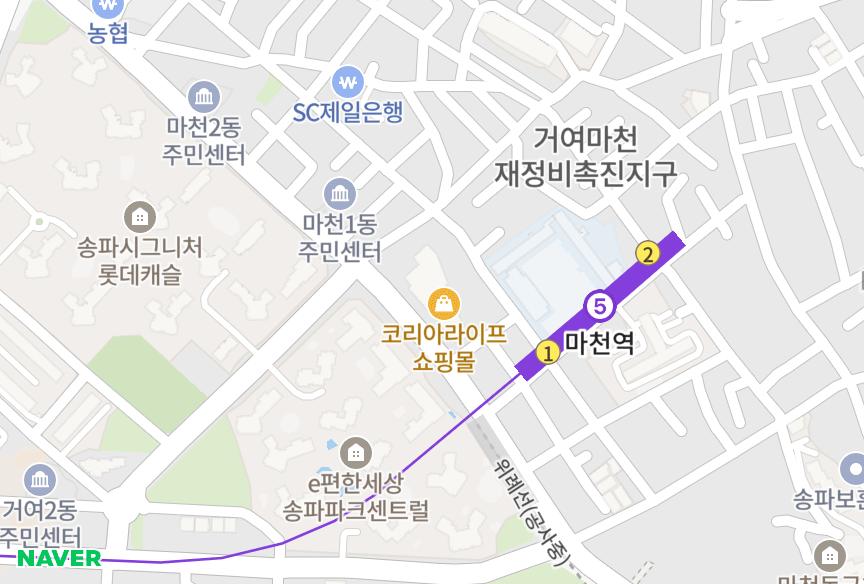 서울특별시 송파구 마천동 현대그린빌 위치·실거래 시세 지도