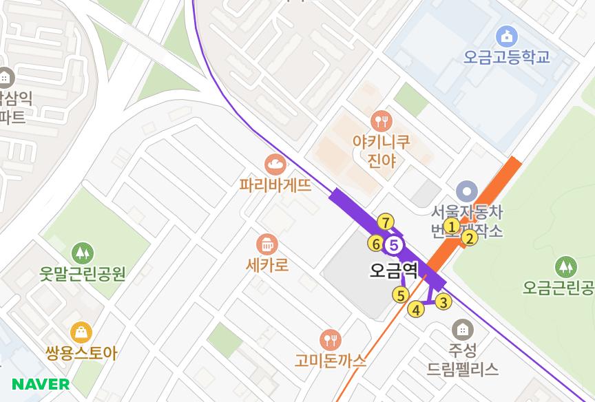 서울특별시 송파구 가락동 가락스타클래스 위치·실거래 시세 지도