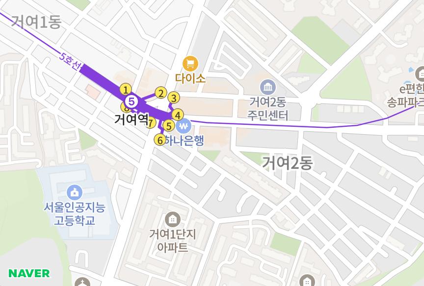 서울특별시 송파구 거여동 거여쌍용스윗닷홈2차 위치·실거래 시세 지도