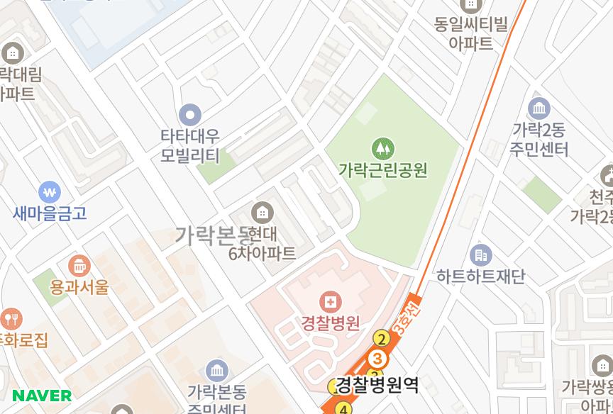 서울특별시 송파구 가락동 가락3차쌍용스윗닷홈 위치·실거래 시세 지도