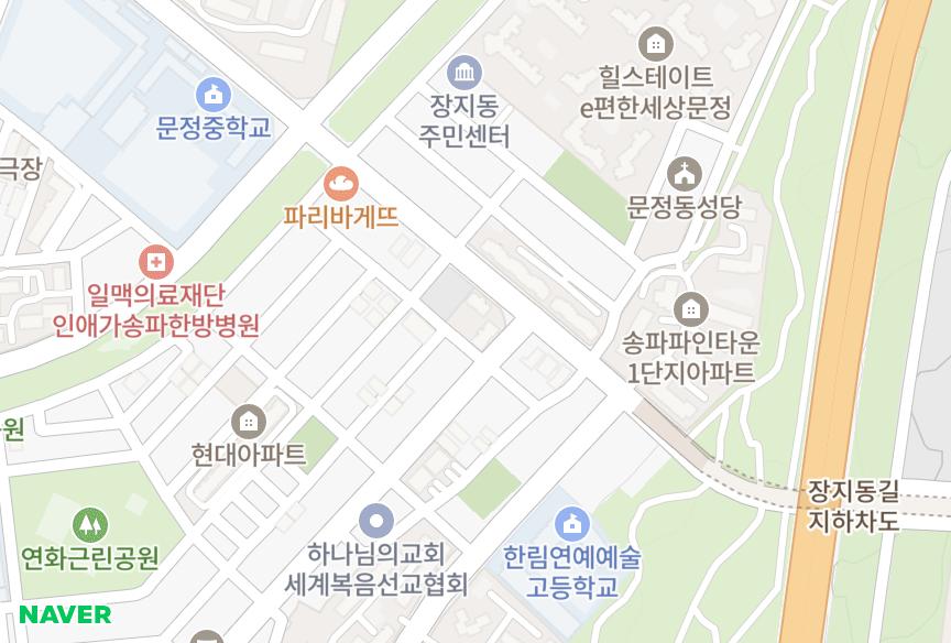 서울특별시 송파구 문정동 인택 위치·실거래 시세 지도