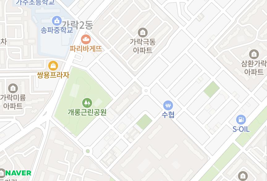 서울특별시 송파구 가락동 동궁리치웰 위치·실거래 시세 지도