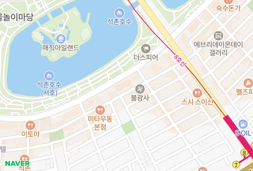 서울특별시 송파구 석촌동 미켈란호수가 위치·실거래 시세 지도