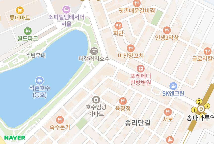 서울특별시 송파구 송파동 잠실대우레이크월드 위치·실거래 시세 지도
