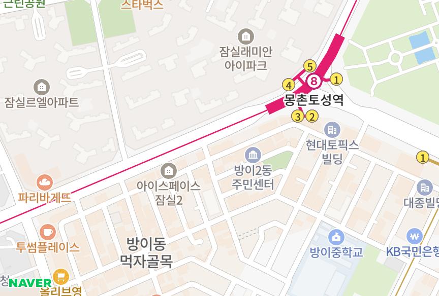 서울특별시 송파구 방이동 파라다이스빌 위치·실거래 시세 지도