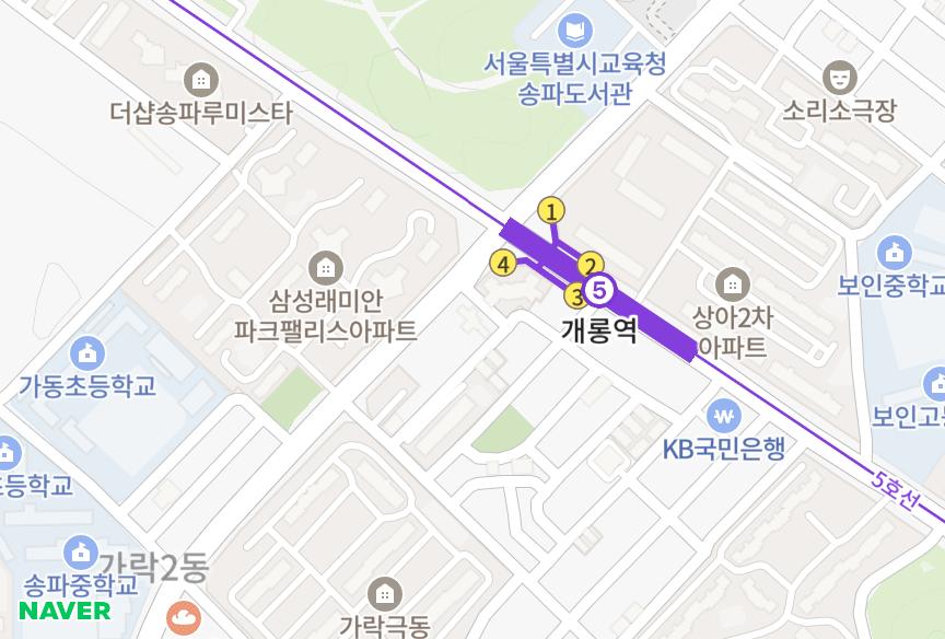 서울특별시 송파구 가락동 테라펠리체송파 위치·실거래 시세 지도