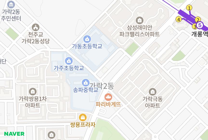서울특별시 송파구 가락동 골드팰리스 위치·실거래 시세 지도