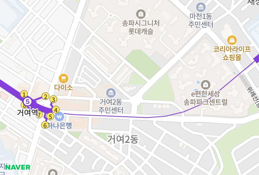 서울특별시 송파구 거여동 블래스 위치·실거래 시세 지도