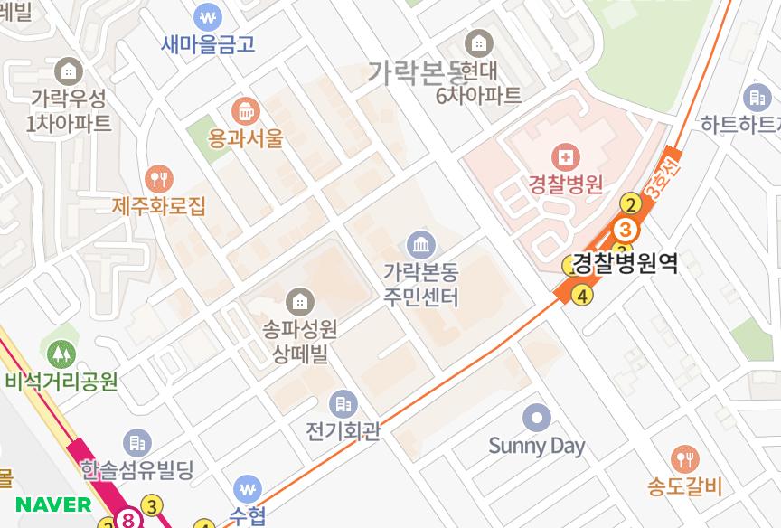 서울특별시 송파구 가락동 송파N-Suite 위치·실거래 시세 지도